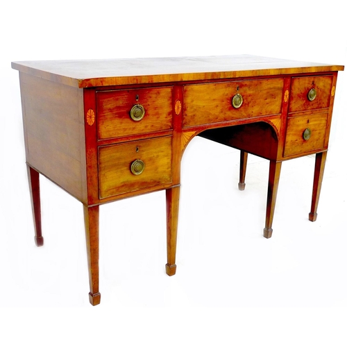 283 - A George III mahogany and fan paterae inlaid sideboard, with five drawers, brass ring handles, raise... 