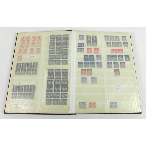 79 - A collection of GB and Commonwealth stamps, displayed across 6 albums, cataloguing a full variety of... 