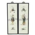 A pair of Chinese hardstone inset pictures, each depicting a figure standing in a garden with fence ... 