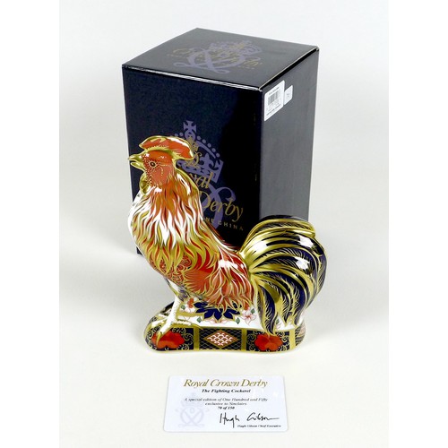 47 - A Royal Crown Derby paperweight, modelled as 'The Fighting Cockerel', A Special Edition of 150 Exclu... 