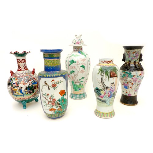 5 - A group of Chinese vases, 20th century, including two baluster form famille rose vases, one with a d... 