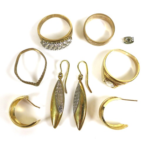 218 - A group of 9ct gold jewellery, comprising a pair of half hoop earrings, a pair of drop earring resem... 