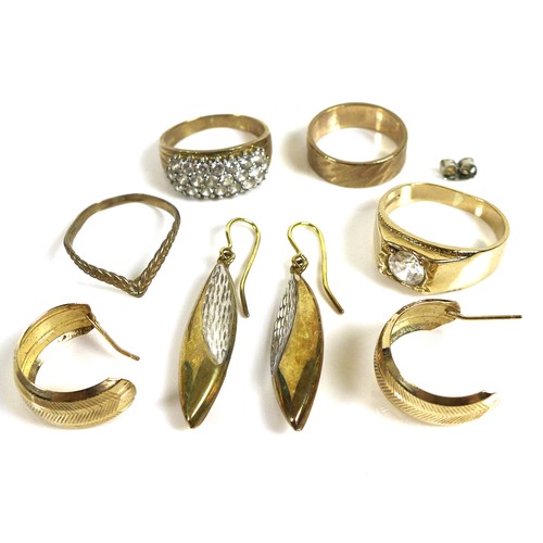 218 - A group of 9ct gold jewellery, comprising a pair of half hoop earrings, a pair of drop earring resem... 