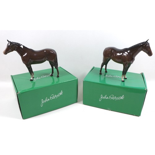 95 - Two Beswick horses, including 'Imperial', model 1557, brown - gloss, 20.5cm high, and  'Thoroughbred... 