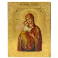 An early 20th century Russian gilded and painted icon of the Holy Mother and Child, titled in black ... 