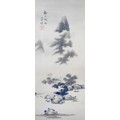 Chinese school (20th century): scroll painting, depicting rain clouds above a mountain top settlemen... 