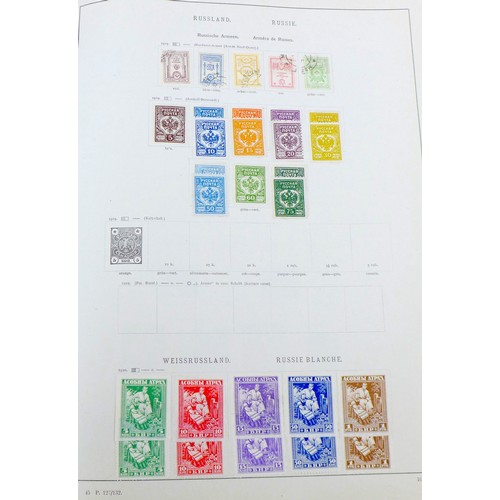 125 - A collection of predominantly international with some British stamps, including Czechoslovakia, Hung... 