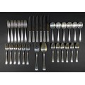 An Art Deco, Gorham Manufacturing Co sterling silver part service, comprising table forks, 17.7cm, t... 