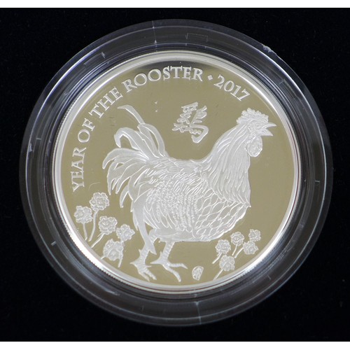 141 - Seven Elizabeth II limited edition Royal Mint Shengxiao Collection £2 one ounce 999 silver coins, a ... 