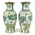 A pair of modern Chinese porcelain baluster vases, decorated in green and gilt, printed marks, 36cm ... 