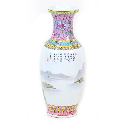 10 - A late 20th century Chinese famille rose vase, with hand painted poly chrome enamel decoration, feat... 