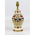 A Royal Crown Derby imari pattern table lamp, 12 by 31.5cm high, with original box.