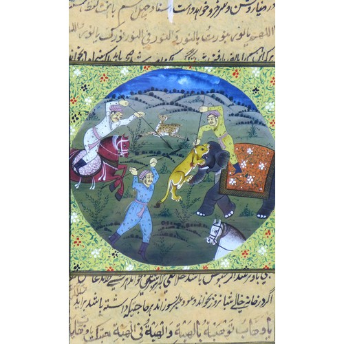 14A - A framed Persian manuscript, with central picture depicting a lion hunt, with men on horse and eleph... 