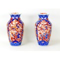 Two Japanese porcelain vases, early 20th century, Imari pattern, one a/f, 20 by 39cm high, the other... 