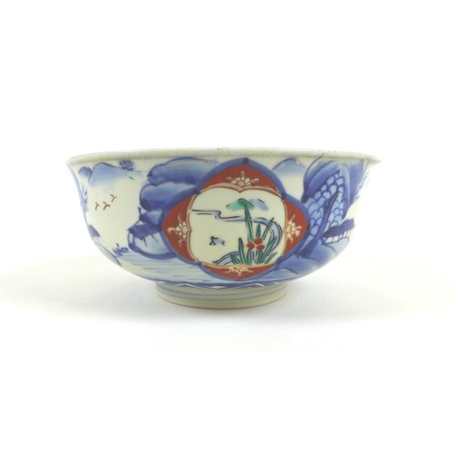 9 - An early 20th century Japanese porcelain Imari bowl, 21 by 9cm high.