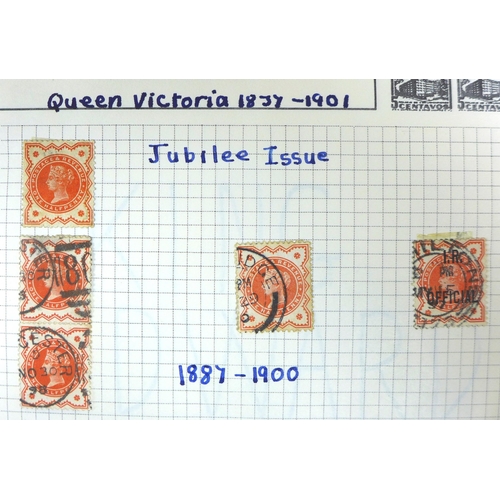 110 - A collection of Victorian and later British and world stamps, including a Penny Red. (1 box)