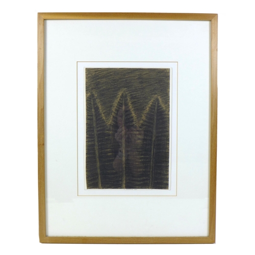 181 - A. Kovalova: Four charcoal sketches, comprising a drawing of three tall trees, 1986, signed to lower... 