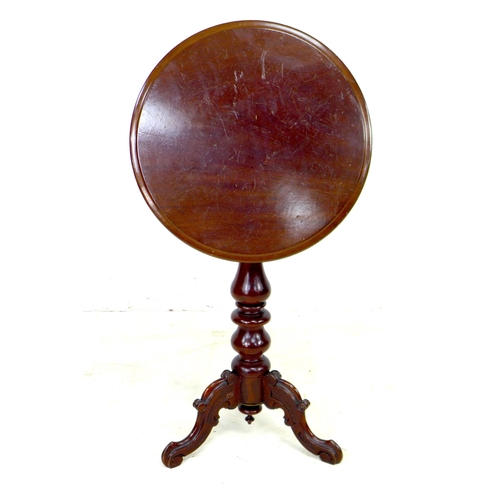 259 - A group of four pieces of furniture, comprising a Victorian mahogany tilt top occasional table, with... 