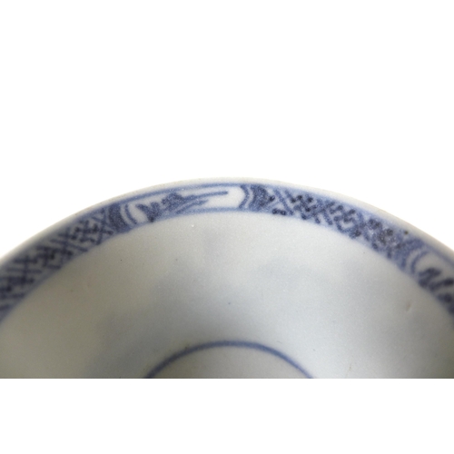 6 - Shipwreck interest: A Chinese teabowl recovered from the Ca Mau Shipwreck, with certificate of authe... 