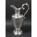 An ERII Silver Wedding jug, with engraved decoration, limited edition 155/250, Garrard & Co, London ... 