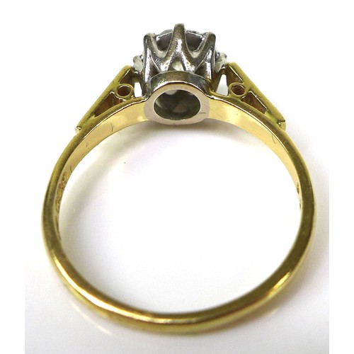 276 - An 18ct gold and diamond solitaire ring, the illusion set brilliant cut stone approximately 4mm diam... 