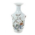 A Chinese Republic porcelain vase, of shouldered baluster form with flared rim and moulded handles, ... 