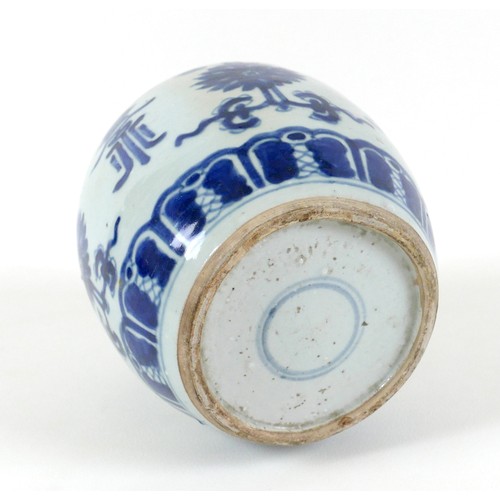 58 - A Chinese porcelain vase, Qing Dynasty, 19th century, the ovoid form painted in Ming style underglaz... 