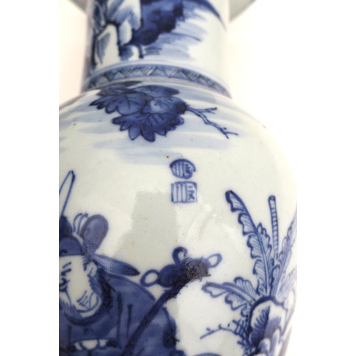 49 - A Chinese porcelain vase, 19th century, of baluster form with flared rim, 22.5 by 41.5cm high.