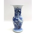 A Chinese porcelain vase, 19th century, of baluster form with flared rim, 22.5 by 41.5cm high.