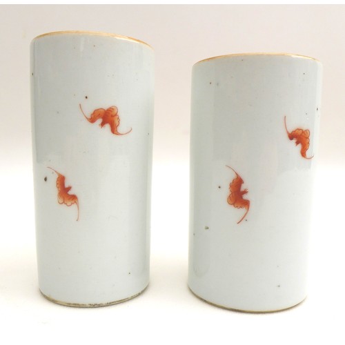 20 - A pair of Chinese porcelain sleeve vases, early to mid 20th century, decorated in Kangxi style with ... 