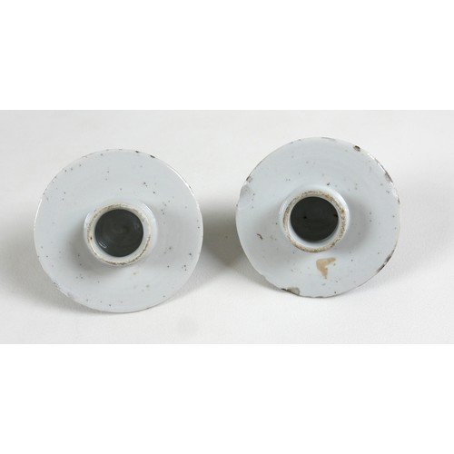 11 - A pair of Chinese porcelain vases, Qing Dynasty, 19th century, each of baluster form, the associated... 