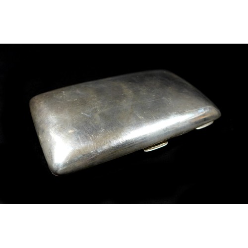 81 - Three Victorian and later silver cigarette/cigar cases, comprising a Victorian silver cigar case, pa... 