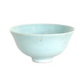 Dame Lucie Rie (British, Austrian, 1902-1995): a studio pottery bowl, decorated in pale blue speckle... 