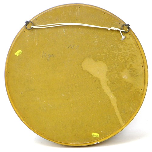 147 - An Edwardian convex wall mirror, the circular gilt frame decorated with a border of spheres, 43 by 4... 