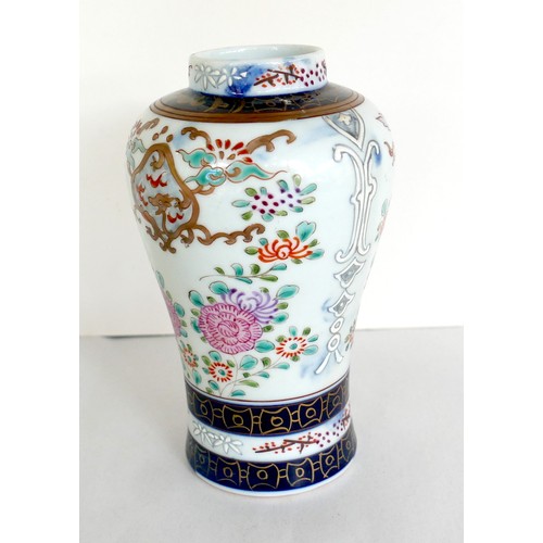 1 - A group of Chinese porcelain items, comprising a porcelain baluster vase, circa 1900, decorated with... 