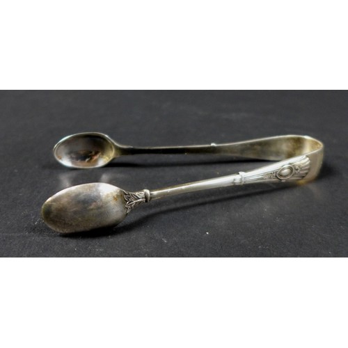 42 - A collection of silver flatware, including a group of late Georgian teaspoons, fiddle, thread and sh... 