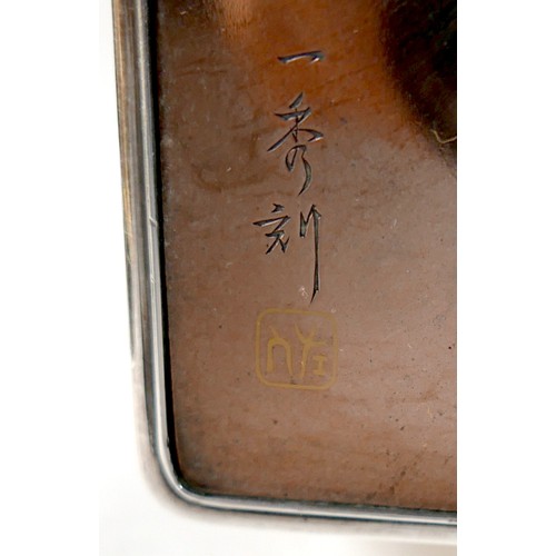 100 - A Japanese silver box and cover, Meiji period, inlaid with mixed metals and decorated in katakiri-bo... 