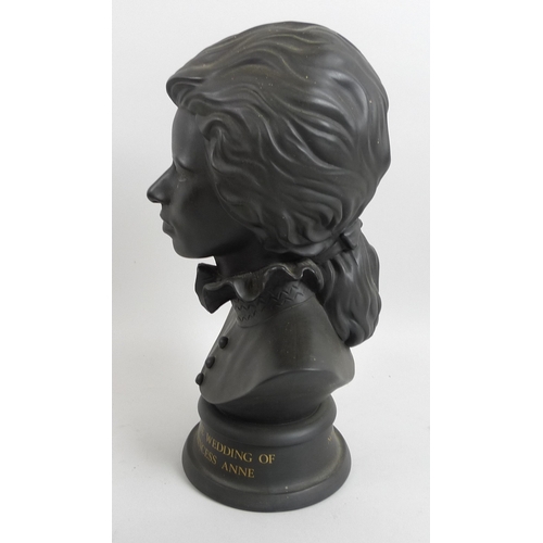 23 - A Royal Doulton portrait bust of HRH Princess Anne, limited edition 321/750, 29cm high, with certifi... 