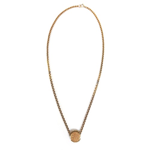 171 - A 9ct gold chain with yellow metal disc circular form pendant, necklace 42cm long, 10.9g overall.