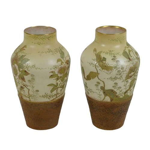 61 - A pair of late 19th/early 20th century Doulton Burslem vases, of baluster form, with faux crocodile/... 