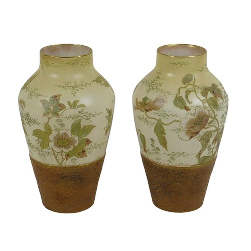 61 - A pair of late 19th/early 20th century Doulton Burslem vases, of baluster form, with faux crocodile/... 