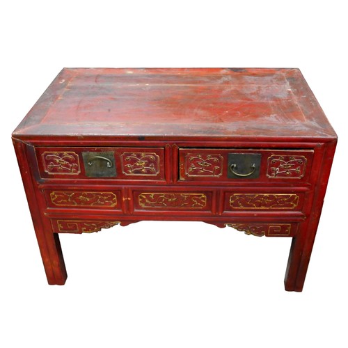 541 - A Chinese red lacquer two drawer low side table, 88 by 55 by 60cm high.