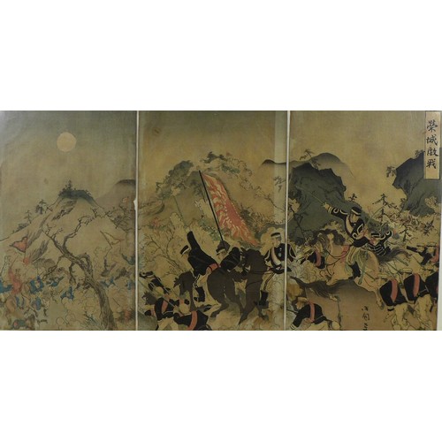 399 - A group of three Japanese woodblock prints, 'Kokunimasa, Victory At Pyongyang' depicting a cavalry c... 