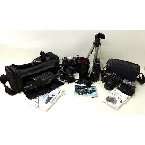 238 - Photographic interest: a quantity of assorted cameras and accessories, including EOS Canon 650 SLR, ... 