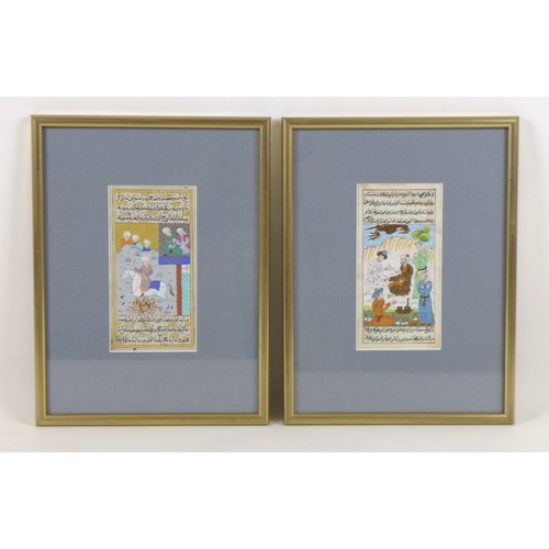 426 - Two Mughal school watercolours with script, frame size 24cm by 32cm