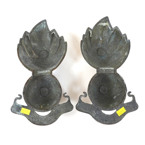 283 - A pair of heavy bronze Royal artillery UBIQUE plaques 14cm by 25cm