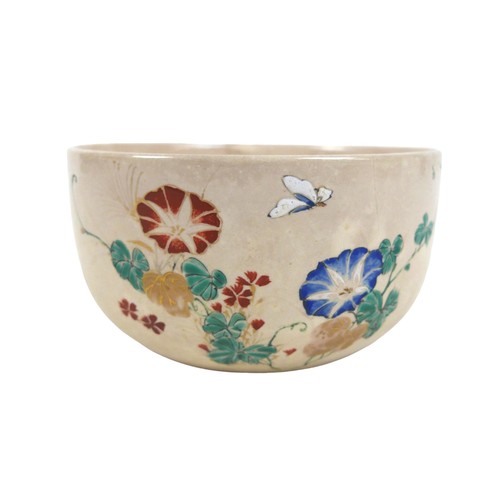 11 - A Japanese Satsuma pottery bowl, Meiji period, decorated inside with goldfish, to the outside with m... 