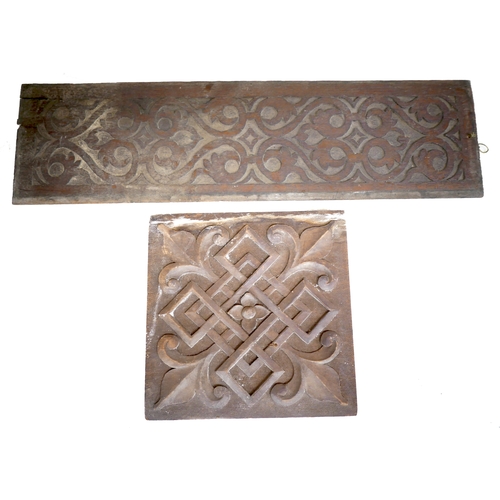 245 - Two carved oak panels, 22 by 2 by 24cm and 18 by 2 by 58cm. (2)