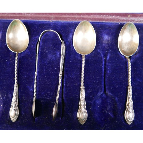 42 - A boxed set of silver 1935 jubilee British hallmarked rats tail tea spoon from London to Edinburgh, ... 