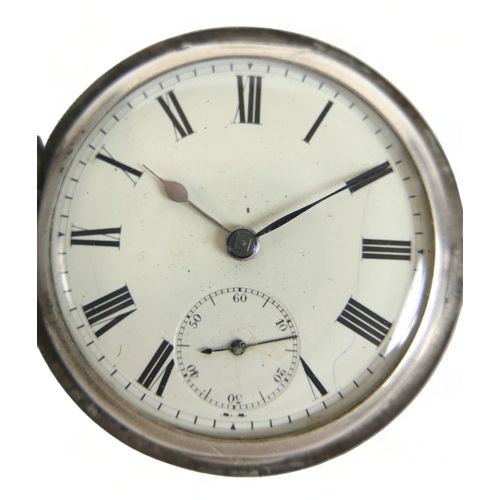 107 - A Victorian silver cased English lever full hunter pocket watch, case 55mm, together with a silver A... 